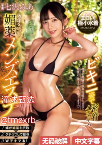 国产人妻人伦精品熟女A片-最近字幕在线完整观看-亚洲...高清在线观看
