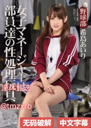 男女啪动态图-普通话高清完整版,热门推荐高清在线观看
