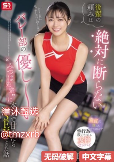 岳两女共夫并一起怀孕小说-高清全集免费正片国语高清在线观看